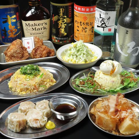 大衆から揚げ酒場 まりお