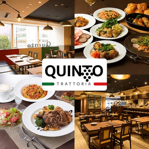 トラットリア クイント Trattoria QUINTO 新宿東口店