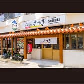 やいま家庭料理 さつき 3