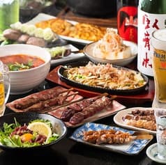 牛串酒場きじま鶴ヶ峰 2