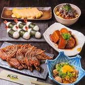 天むす 手羽先 おいなはれ 高知店 3