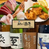 駅前漁港 中野店 3