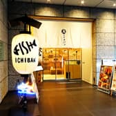 魚がイチバン 西新宿駅前店 3