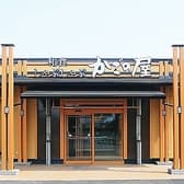 かごの屋 尼崎昭和通店 3