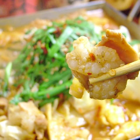 博多もつ鍋 鉄板焼き 作蔵