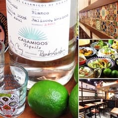 メキシカン&テキーラバル EL POLLO エルポヨ 元住吉店 2