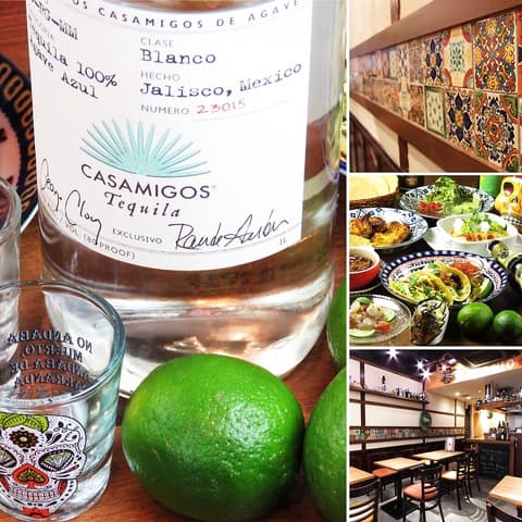 メキシカン&テキーラバル EL POLLO エルポヨ 元住吉店