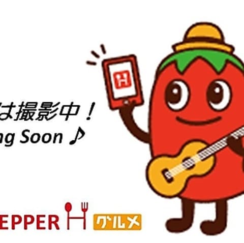 石垣島 アグー豚 美らしゃぶ処　かくれ　