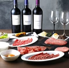 熟成焼肉 マルニク 2