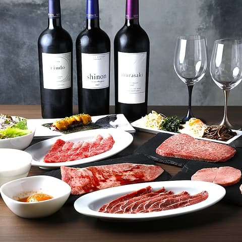 熟成焼肉 マルニク