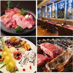 焼肉ホルモン牛者 2