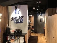 カラオケ　クラブダム野方駅前店 2