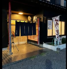 旬の味処 いづ浦 2