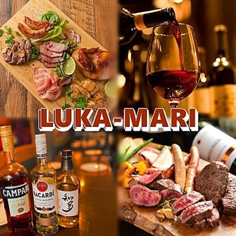 肉バルダイニング ルカマリ