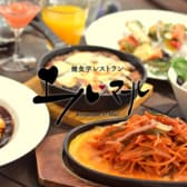 レストラン エルマール 3