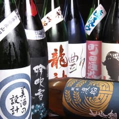 日本酒とおばんざいの京酒場 みとき MITOKI 2