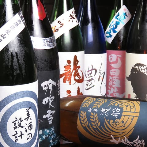 日本酒とおばんざいの京酒場 みとき MITOKI