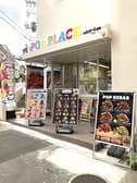 POPPLACE那覇国際通り松尾店 3