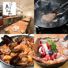 地中海と炭火の酒場 Azami アザミ 2