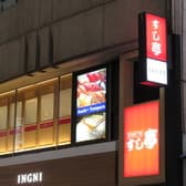 すし亭 広島本通り店 3