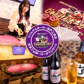 じゃんけんポーカー 神戸三宮店 3