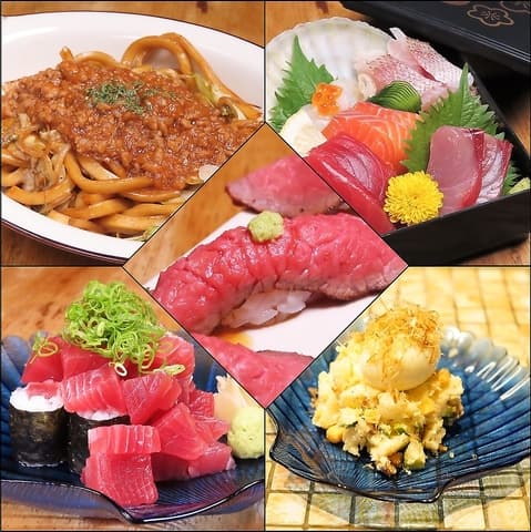 九分九厘 kubukurin 新潟駅前店