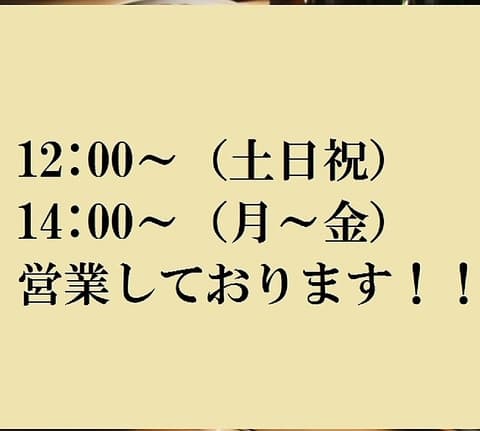 厚岸水産 かき小屋 東岡崎駅前店