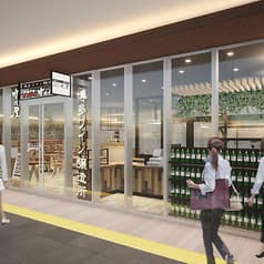 竹乃屋 博多ワイン醸造所 2