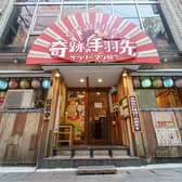 奇跡の手羽先サラリーマン横丁 天文館本店 3