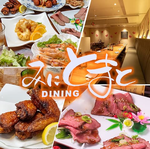 地鶏野菜みにとまとDINING 神戸三宮店