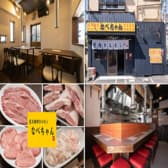 炭火焼肉ホルモンなべちゃん 3