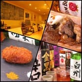 呑み処渡ら羽 3