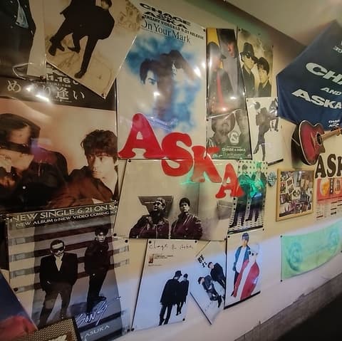 カラオケバーASKA