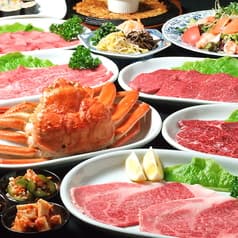 焼き肉レストラン 一龍 2