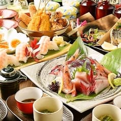 居酒屋新鮮倶味一宮店 2