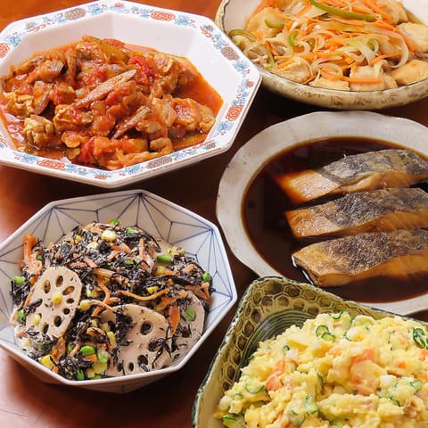 呑み処 あーちゃん