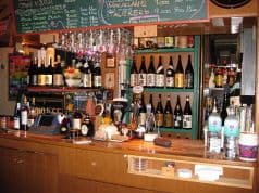 R and R pub アールアンドアールパブ 2