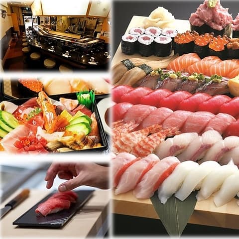 まぐろ問屋 三浦三崎港 上野店