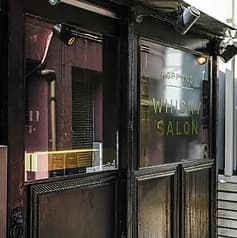 六本木ウイスキーサロン 2