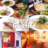カフェ レストラン ガリーレ Cafe restaurant Guarire 桃谷 3