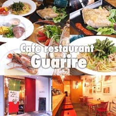 カフェ レストラン ガリーレ Cafe restaurant Guarire 桃谷 2