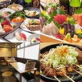 いちげん 南越谷店 3