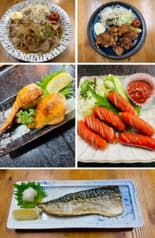 和処 十三番地 2