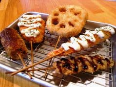 酔い所 ラブル 2