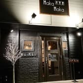 Maka Maka マカ マカ 3