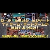 UNLIMITED 神戸三宮店 3