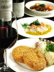 レストラン YAMAGATA 2