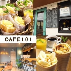 CAFE101 2