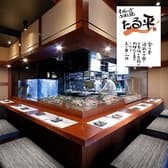 たる平 錦糸町店 3