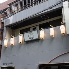 夜の一粒 北新地 2